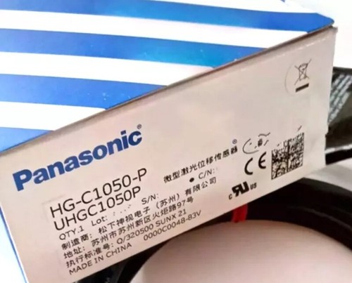 Nuovo per panasonic c1050 p - nuovo,
