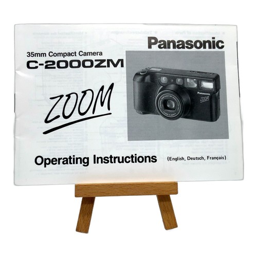 Panasonic 2000zm zoom - c-2000zm,