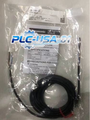 14a 1pzs nuovo panasonic - 1pzs,
