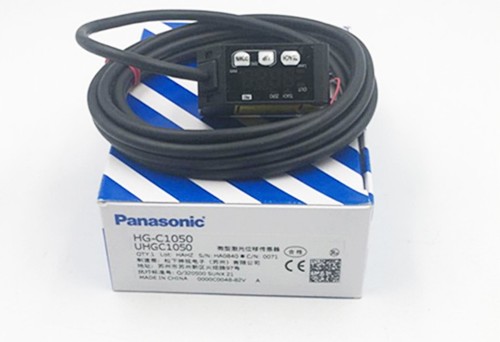 Una nuova panasonic c1050 - nuova, hg-c1050