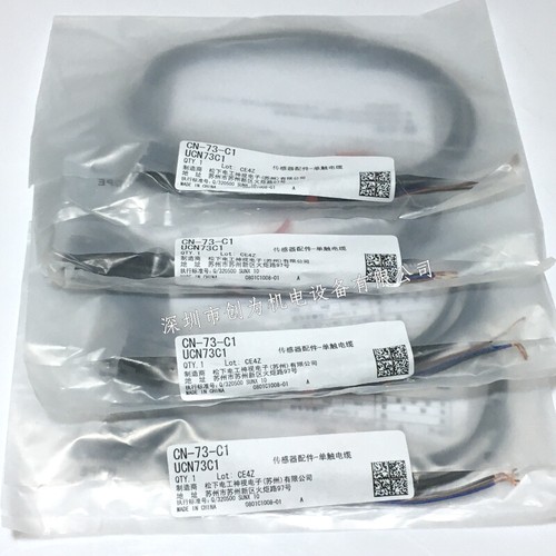 Panasonic 73 c1 cavo - pz,