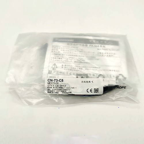 Panasonic c5 cavo - panasonic, cn-73-c5