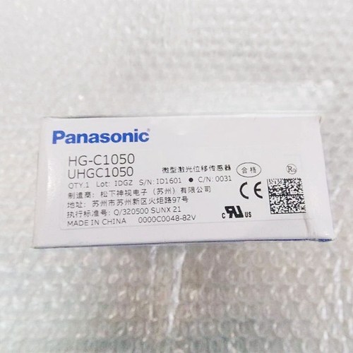 1pcs nuovo panasonic - nuovo,
