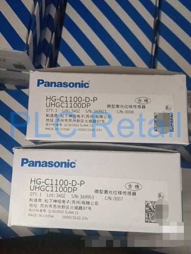 Nuovo panasonic micro sensore - nuovo,