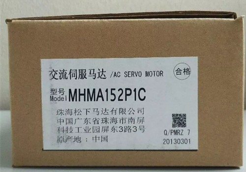 Mhma152p1c nuovo panasonic - mhma152p1c,