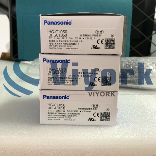 Panasonic sunx c1050 - panasonic, hg-c1050