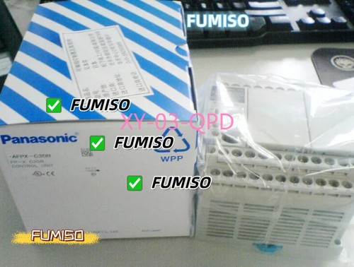 1pz nuovo scatola - scatola, panasonic