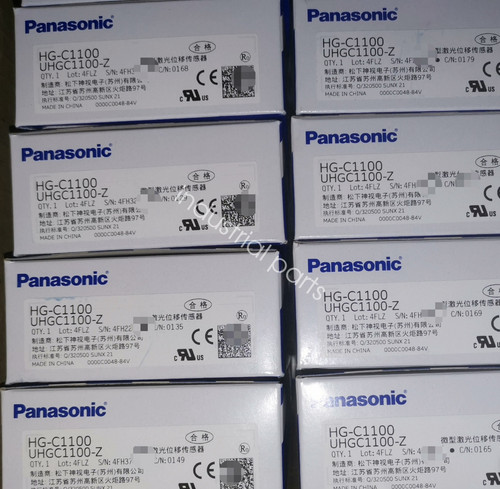 1pcs panasonic c1100 - 1pcs, hg-c1100