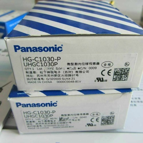 Una nuova panasonic c1030 p - panasonic, hg-c1030-p