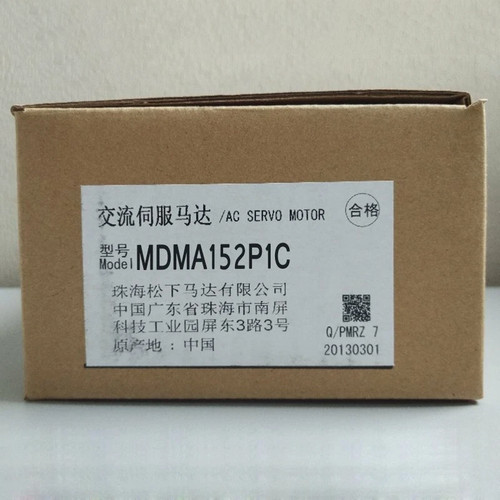One new panasonic mdma152p1c - one,