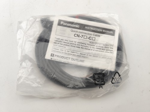 Panasonic cavo di - cn-74-c5,